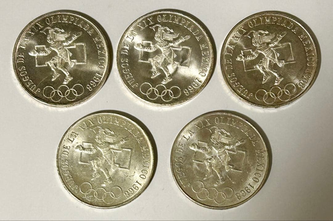 1968年メキシコオリンピック記念 25ペソ銀貨　5枚セット