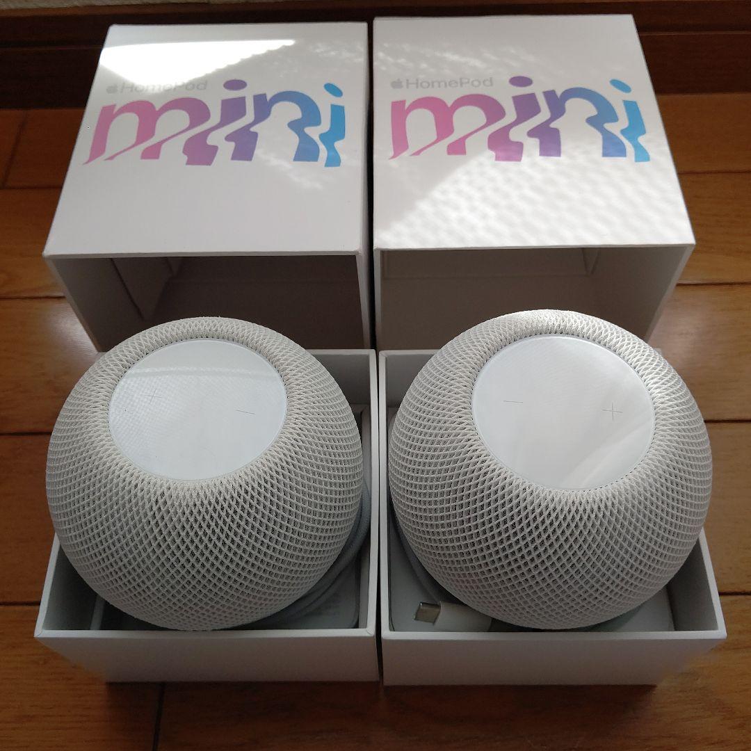 Apple Pod mini ホワイト 2個セット