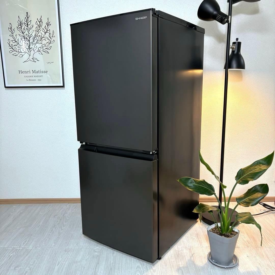 2023年製 冷蔵庫 一人暮らし 単身用 小型 3ヶ月保証付 送料無料 シャープ