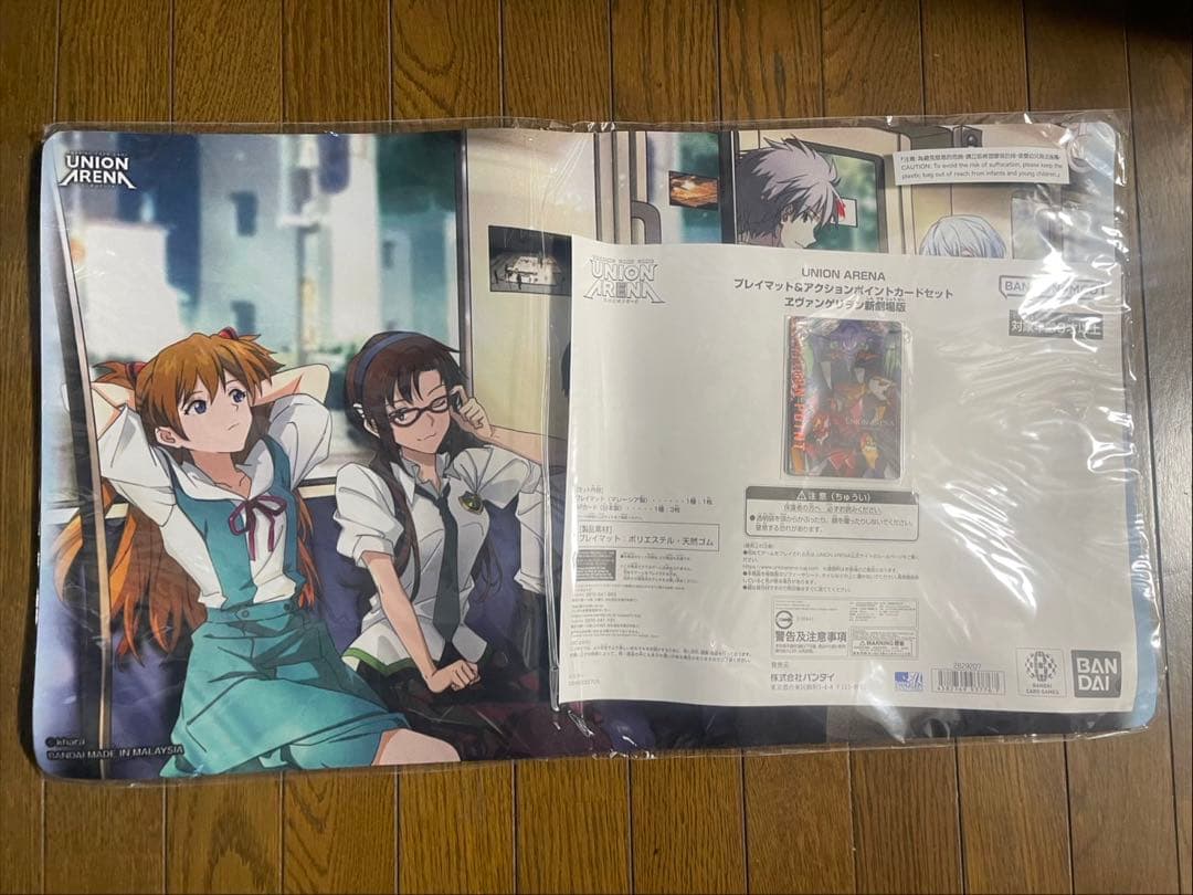 ユニオンアリーナ　プレイマット　エヴァンゲリオンEVANGELION