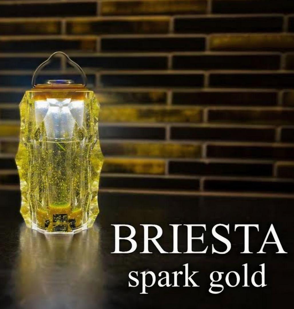 BRIESTA spark gold (ブリエスタ　スパークゴールド)