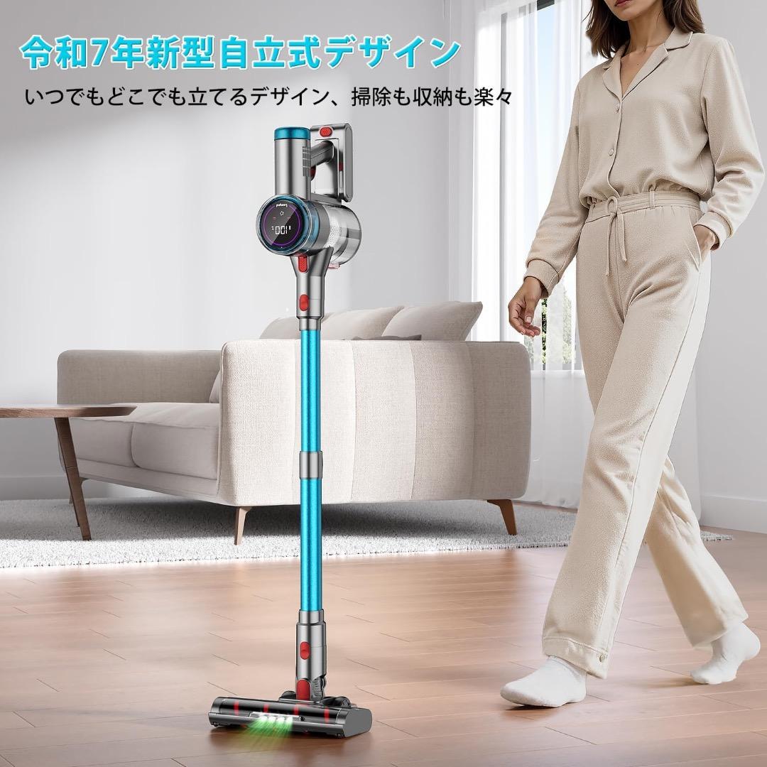 掃除機 コードレス85Kpa真の強力吸引・自立式ブラシヘッド・ダニ除去ブ