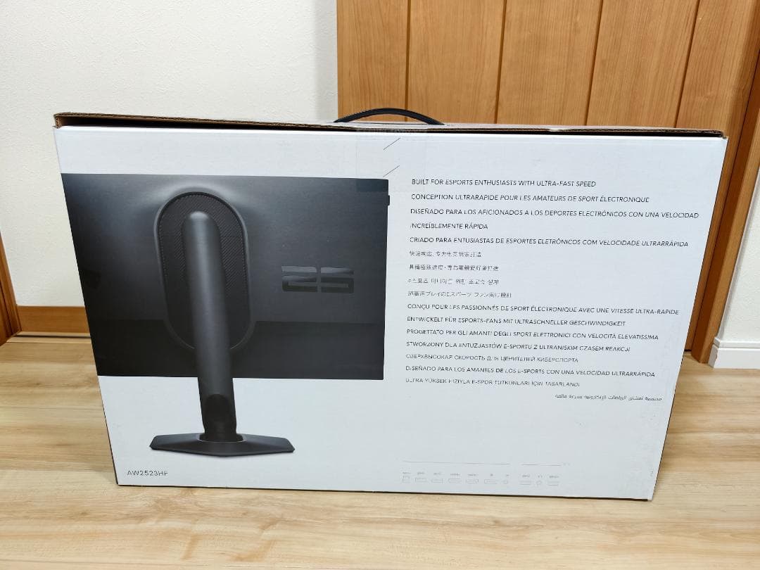 Alienware 25 ゲーミング モニター - AW2523HF