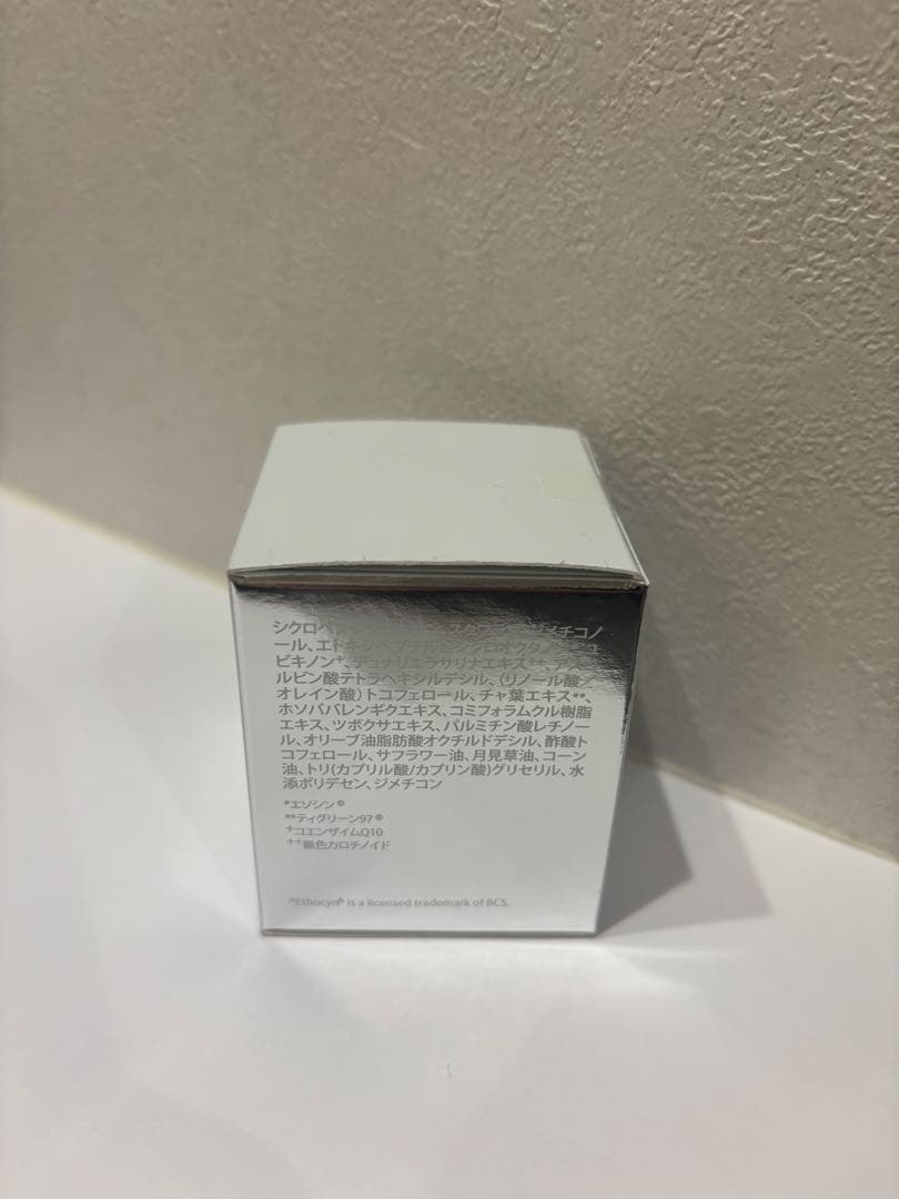 ニュースキン genloc トゥルーフェイス エッセンスプラス