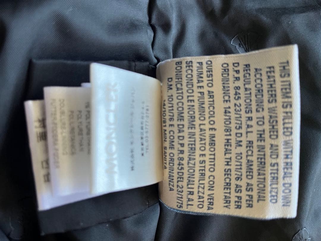 モンクレールダウンジャケット