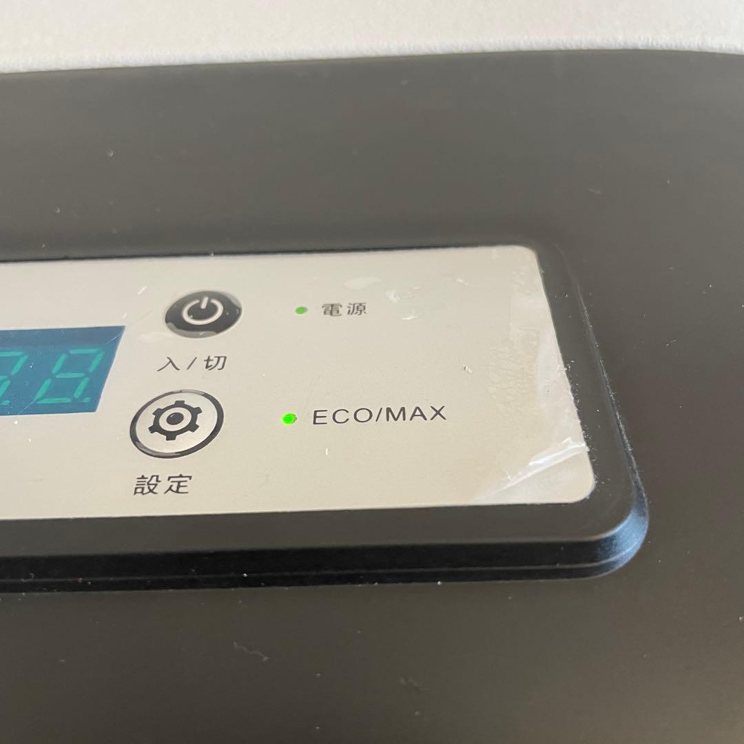 車載用冷蔵庫 15L ボナルカ STL-C15 アウトドア キャンプ　車中泊