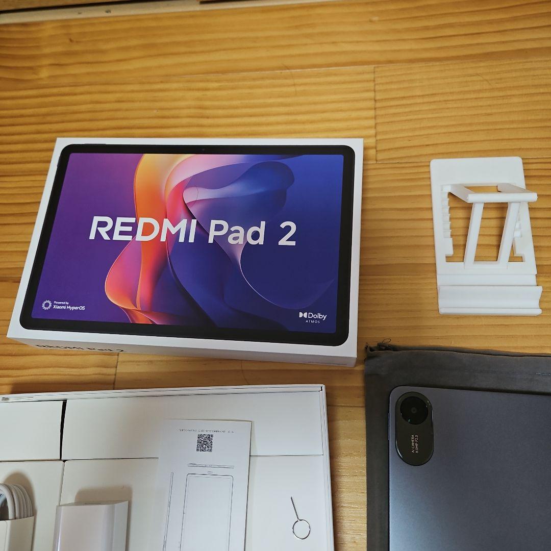 Redmi pad 2 タブレットPC 11型 シャオミ(Xiaomi)
