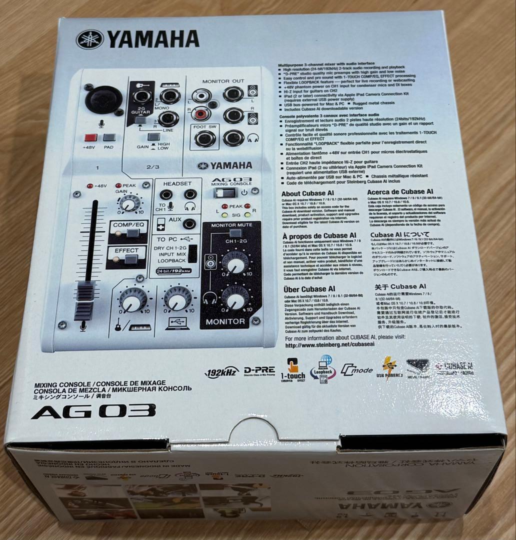 YAMAHA AG03 オーディオインターフェース　ミキサー