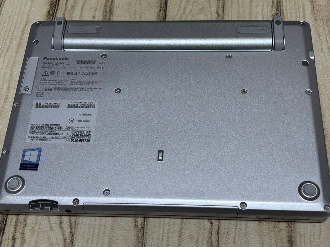 【大幅値下げ】【Office付き】レッツノートWin11 新社会人向け 軽い丈夫