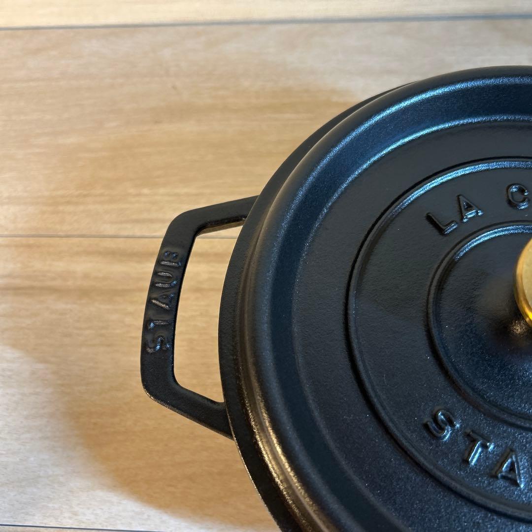 ストウブ　ココットラウンド 20cm 10cm ブラック　両手鍋　鍋