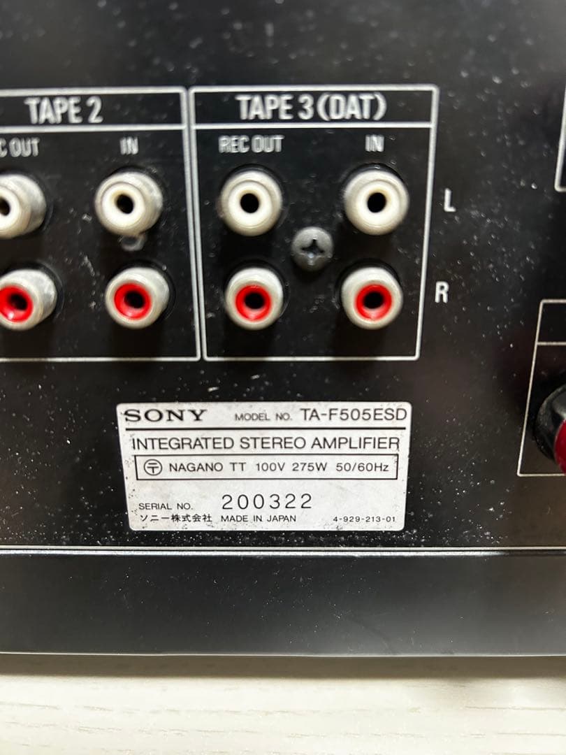 【美品】SONY ソニー TA-F505ESD プリメインアンプ 音出し確認済み