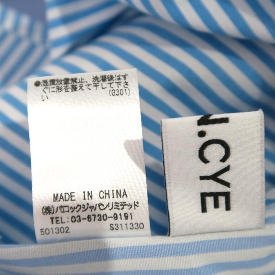 25ss HeRIN.CYE Wave motif big shirt シャツ