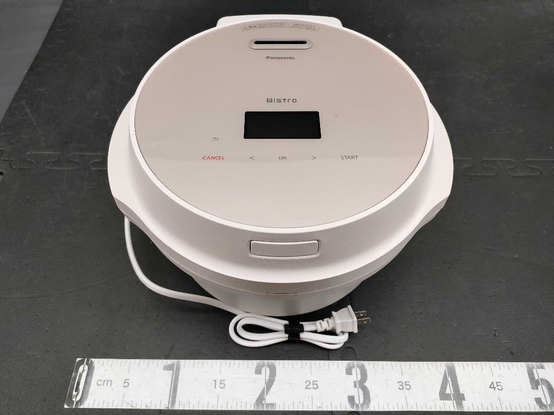 Panasonic NF-AC700-H 自動調理鍋 2024年製 未使用