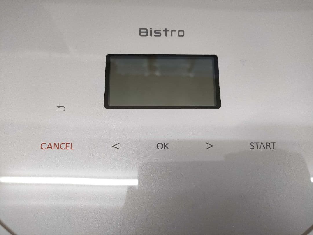 Panasonic NF-AC700-H 自動調理鍋 2024年製 未使用