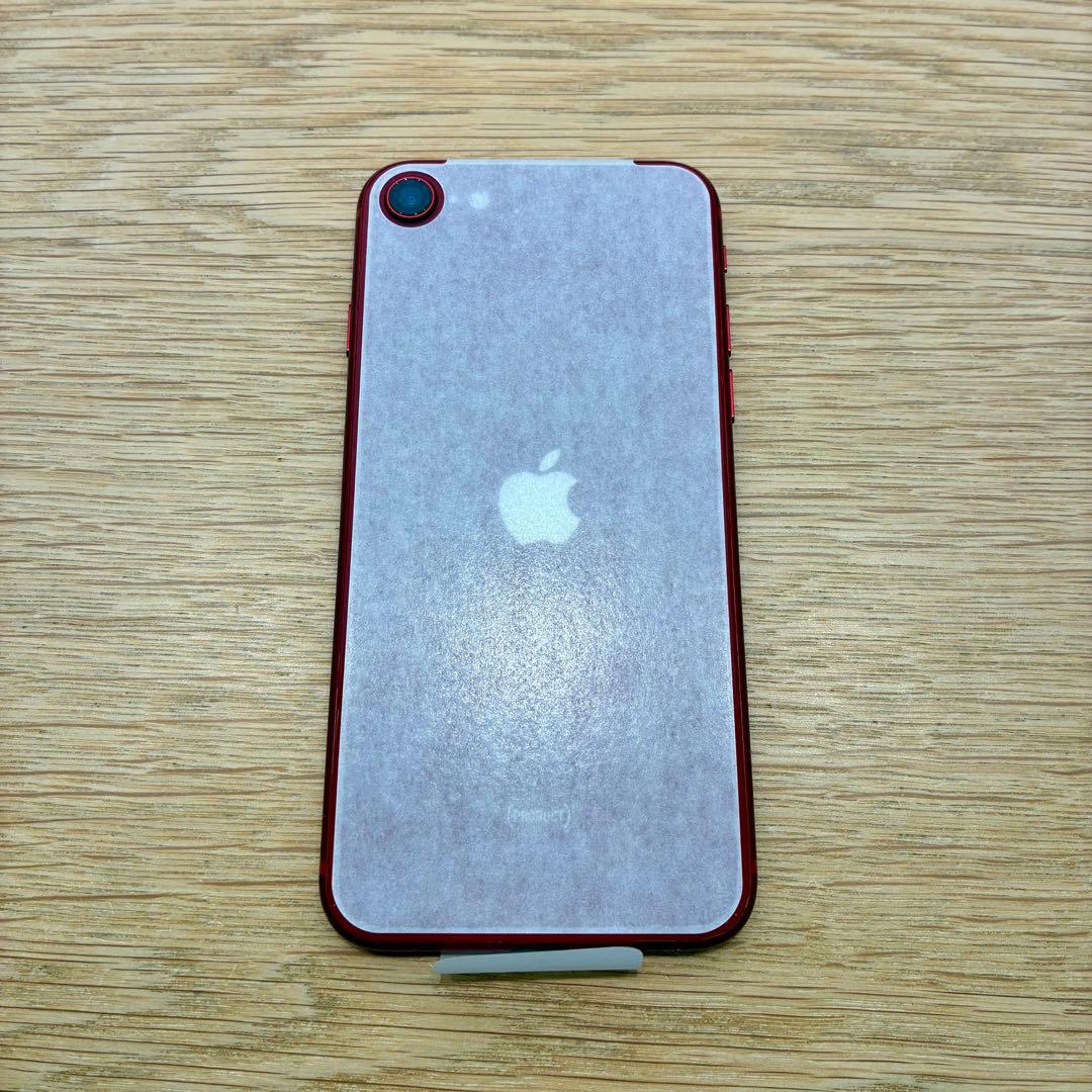 【新品未使用】Apple iPhone SE 第3世代 本体 レッド 第三世代