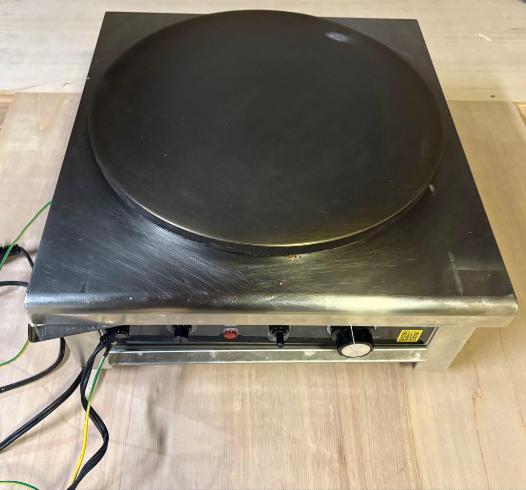 クレープ焼き器 100ボルト 業務用 キプロスター 送料込！