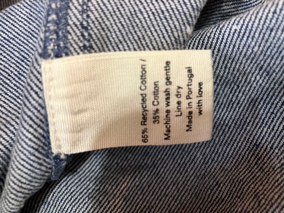 スカート soor ploom Filipa Skirt 8y