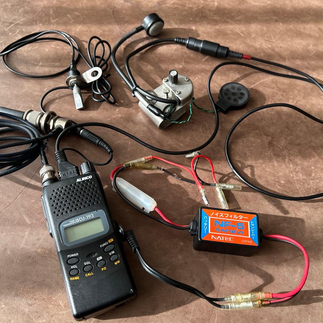 ハンディ無線機　ALINCO DJ-193 (バイク仕様)