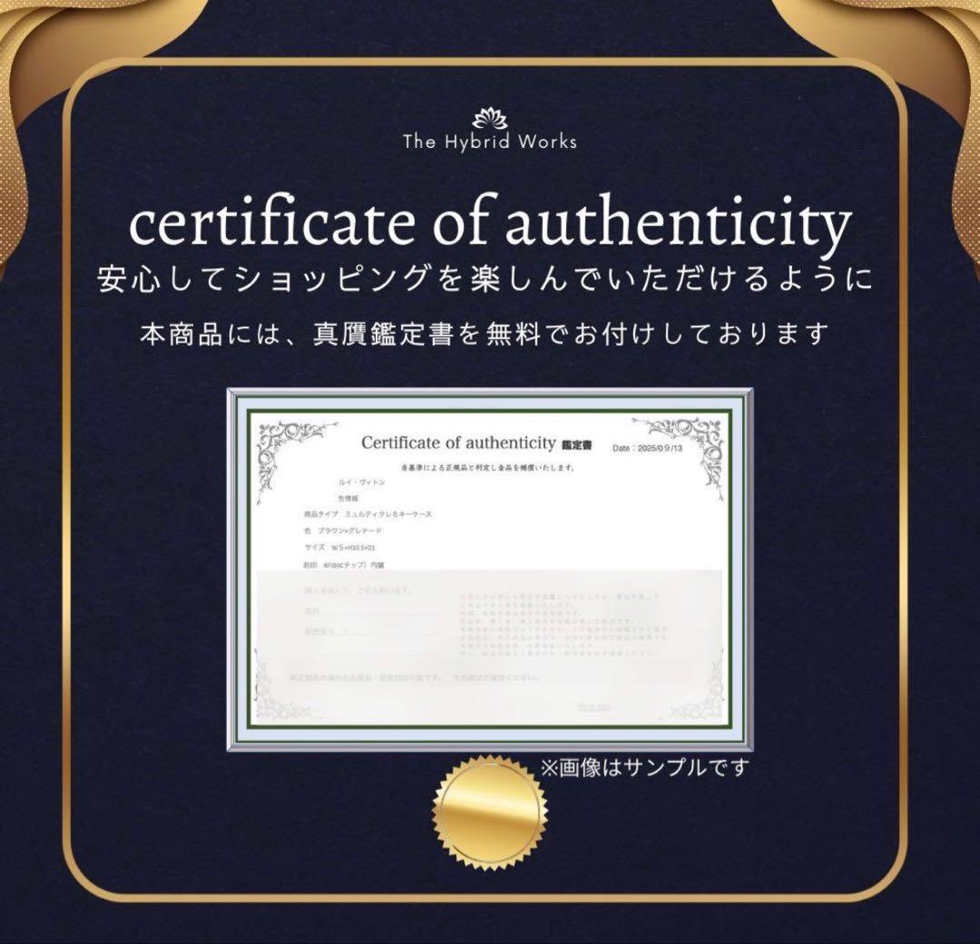 本日限定価格✨HERMES ベアン スフレ ルージュトマト　シェーブルミゾル