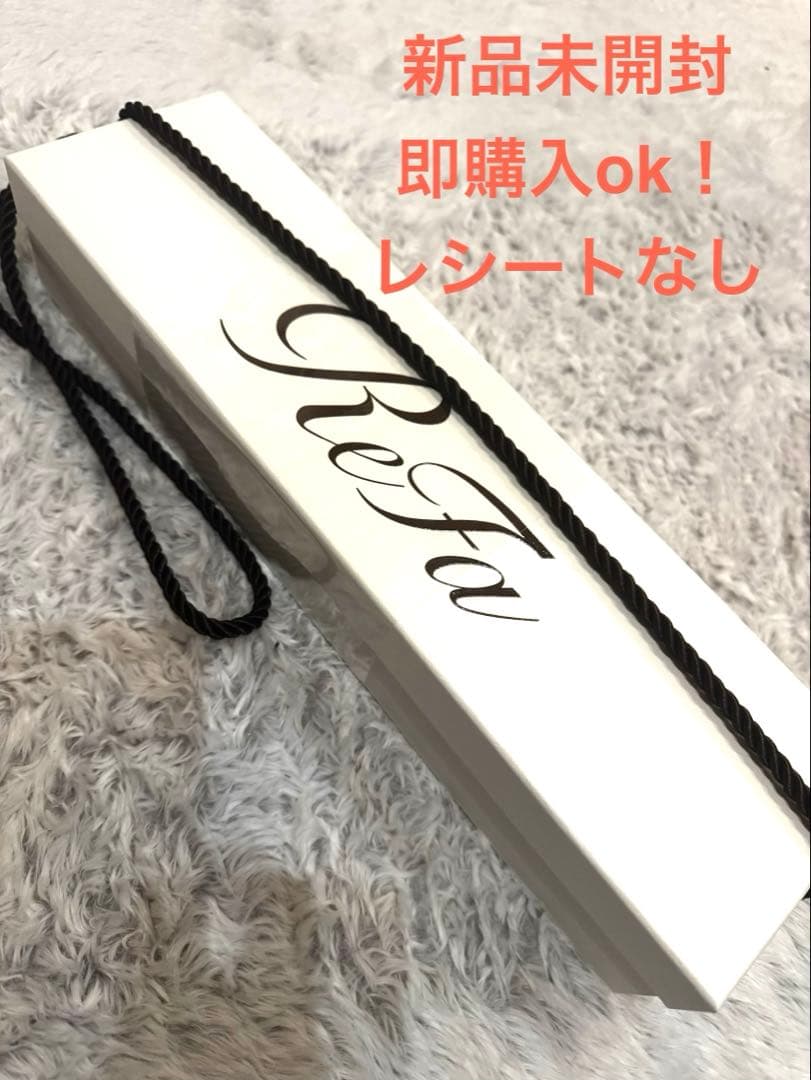 RUNA　【新品未開封】リファストレートアイロン　プロ　【ホワイト】