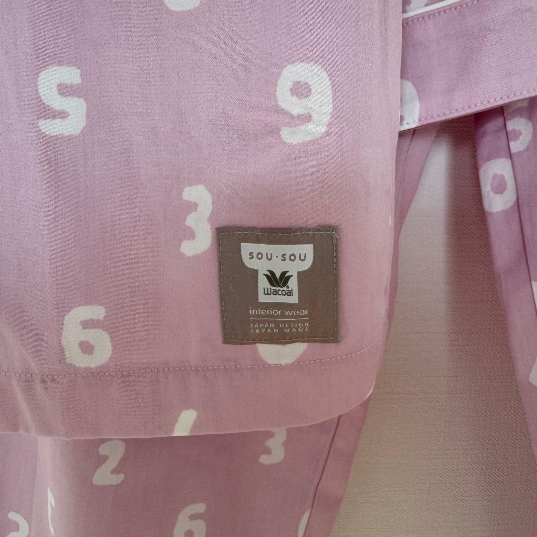 【美品】ワコール 睡眠科学 SOUSOUレディース パジャマ セット ピンク L