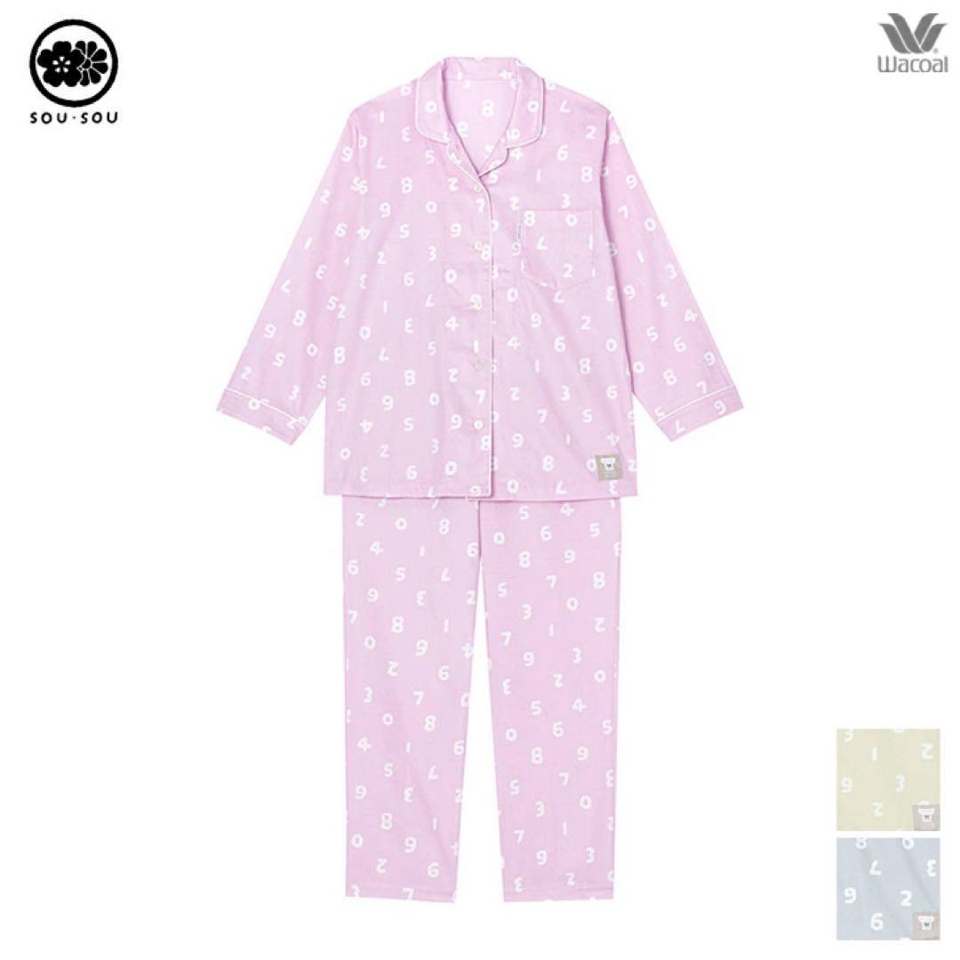 【美品】ワコール 睡眠科学 SOUSOUレディース パジャマ セット ピンク L