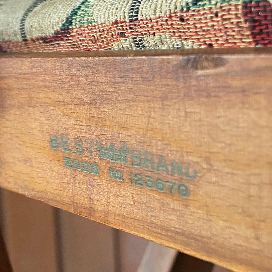 ビンテージ　チェア　椅子　古い椅子　アンティーク　昭和レトロ