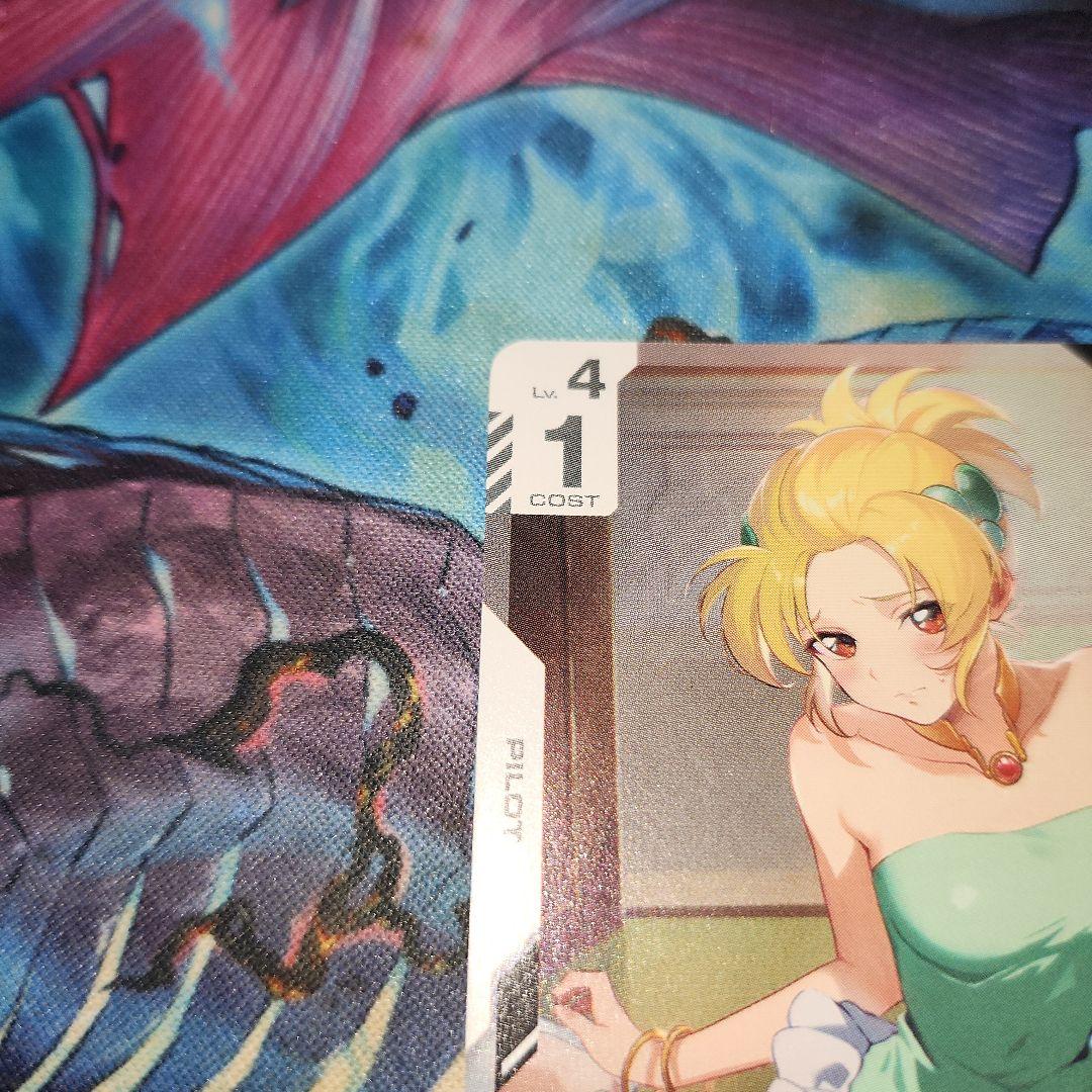 カガリ・ユラ・アスハ　参加プロモ ガンダムカード