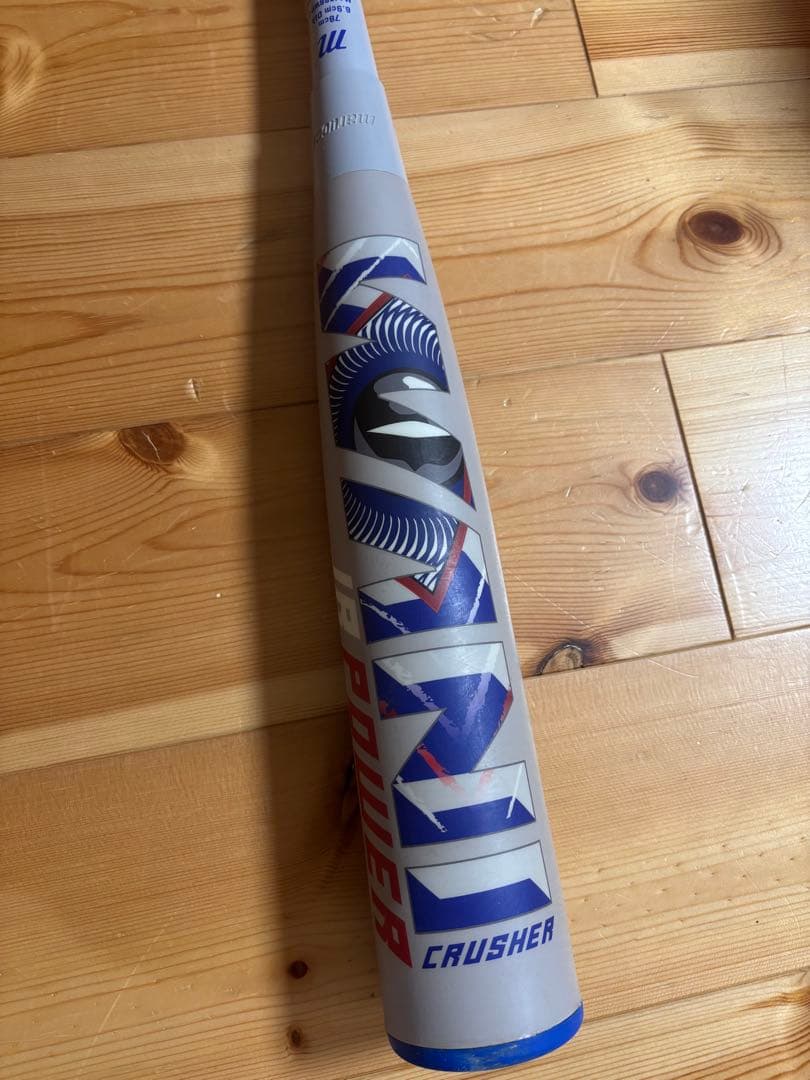 marucci WANI Jr. POWER バット