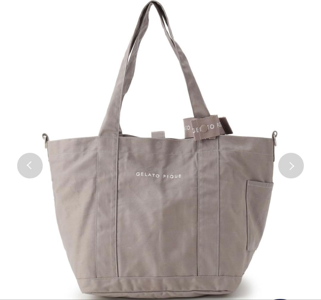 ジェラート ピケ　ママバッグ➕ショルダーポーチセット　ライトグレー