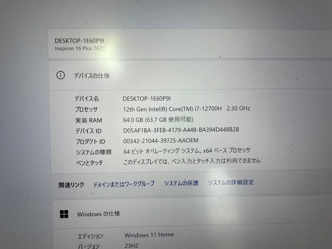 ddr5 4800 メモリー　32gb 二枚　64gb ノートパソコン