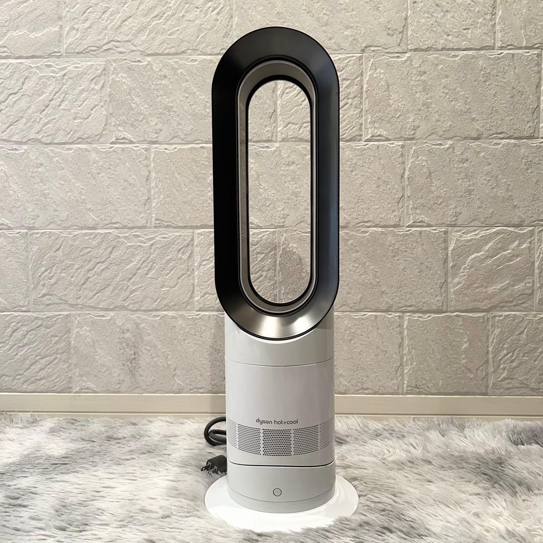 極美品✨動作良好 dyson ホット＆クール AM09 人気カラーリモンコン付