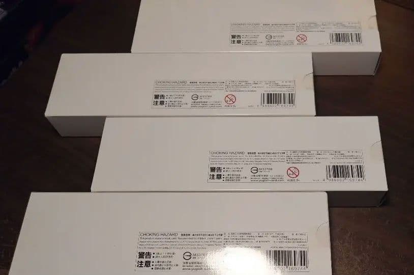 ブラックマジシャンガールKC 4個セット