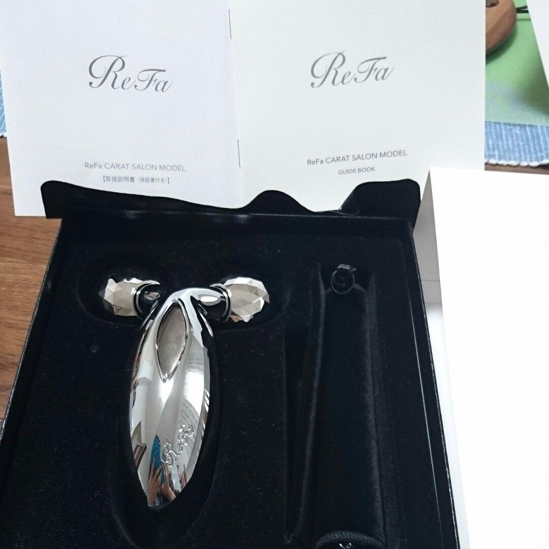 ReFa リファカラット 美顔ローラー