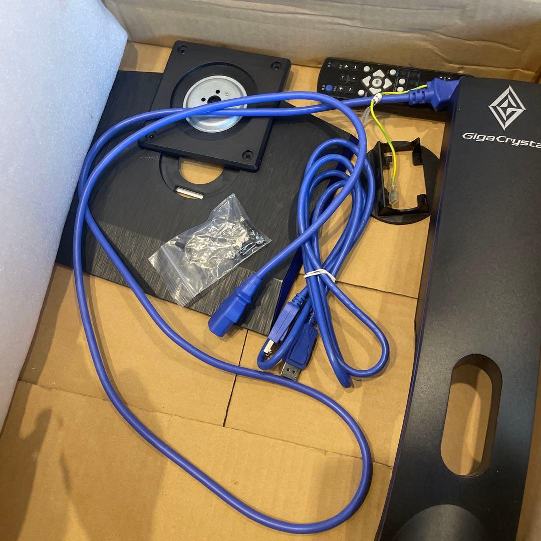 I-O DATA 24.5インチ 240fpsゲーミングモニター