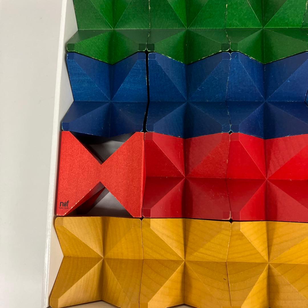 Naef Spiel ネフスピール 知育玩具