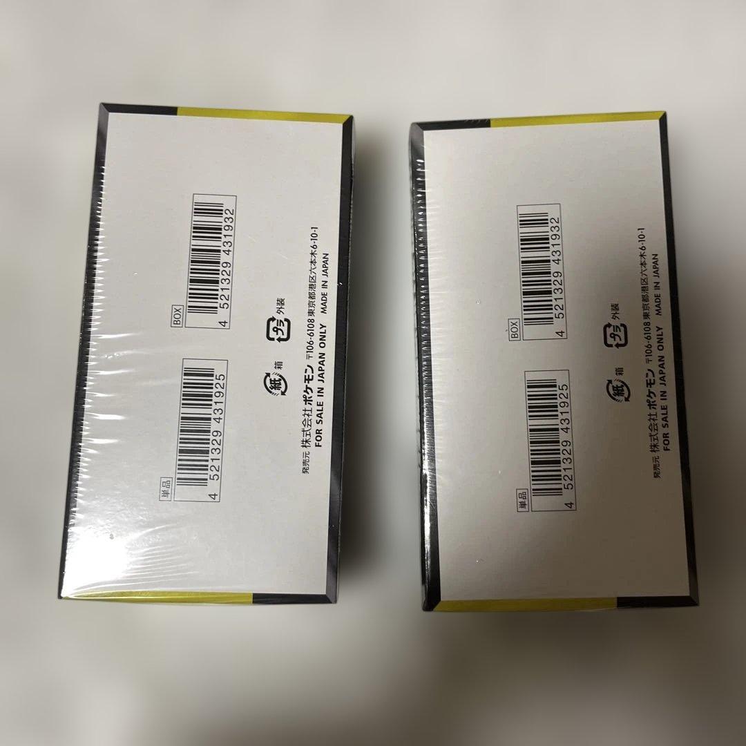 ポケモンカードゲーム MEGAドリームEX シュリンク付き