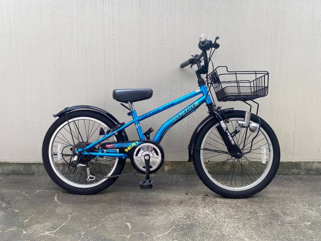 あさひ DRIDE BEAT 20インチ 青色 引き取り限定