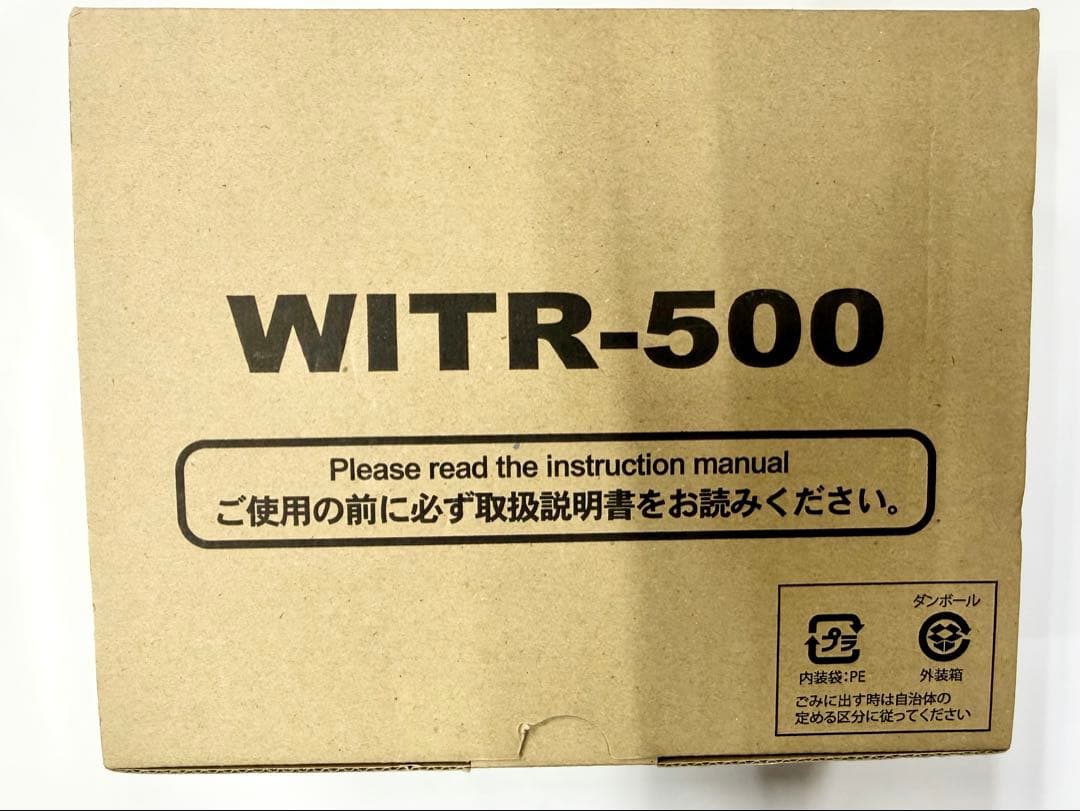 その他 WITR-500
