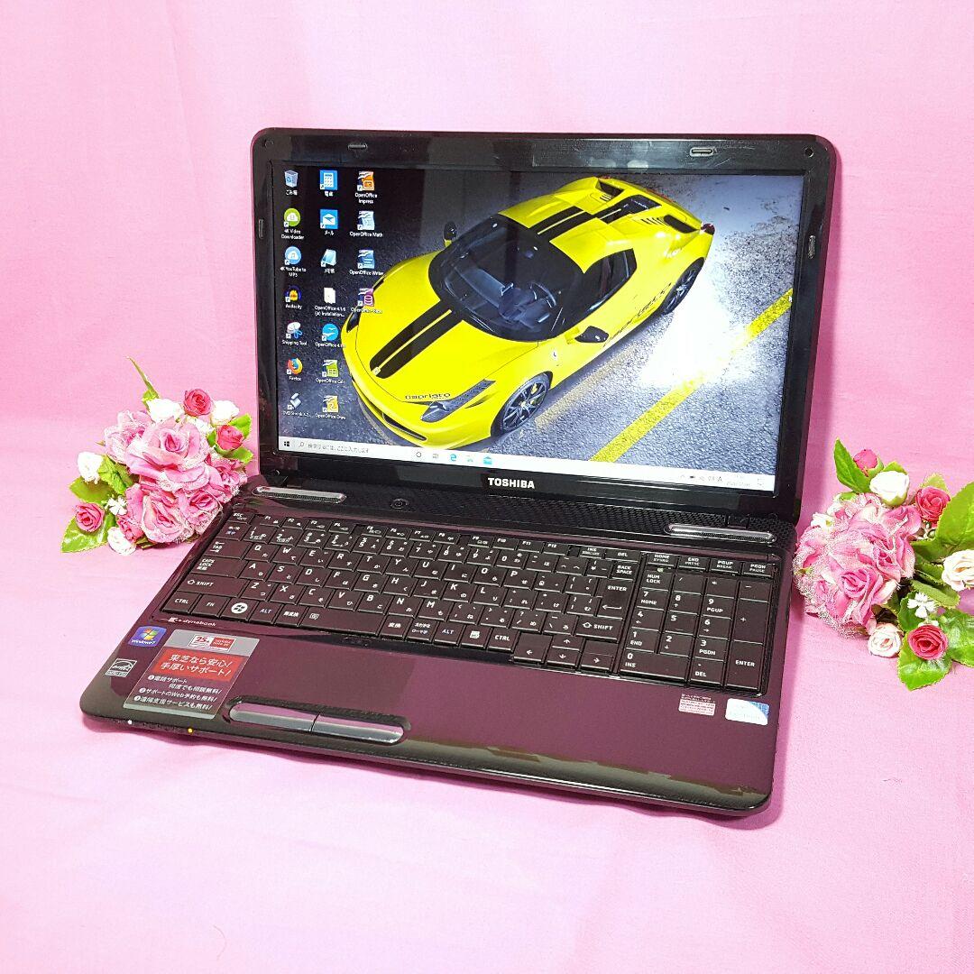 最新♡Win10♡東芝♡ダイナブック♡メモリ4G♡大容量♡テンキ♡Wi-Fi