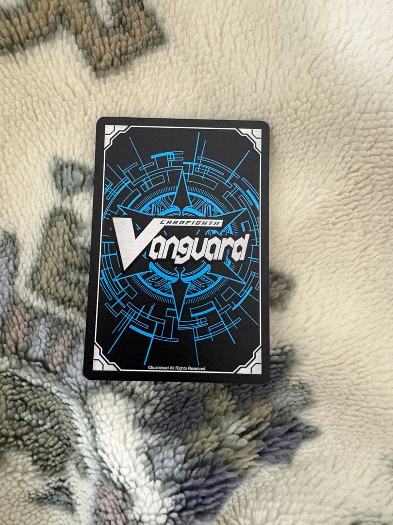 ヴァンガード ドラゴニック・オーバーロード VMC