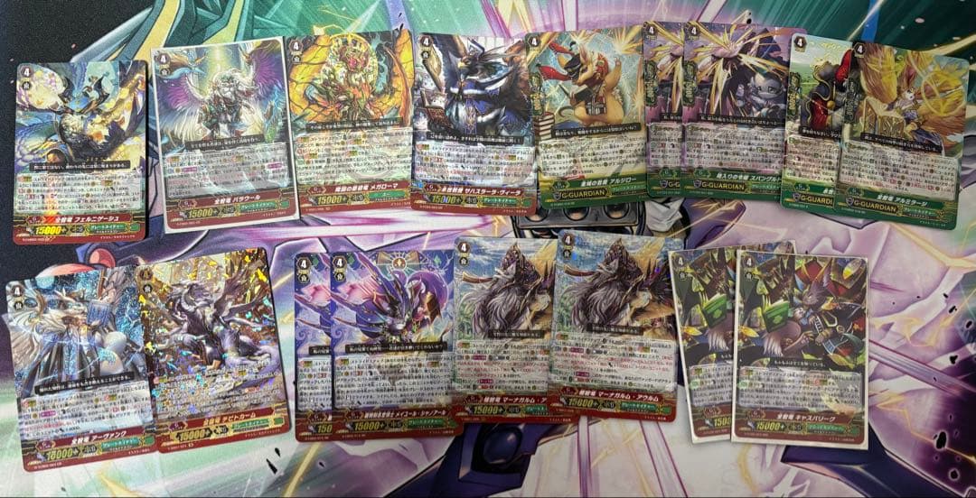 ヴァンガード　グレートネイチャー　Pスタン　デッキ