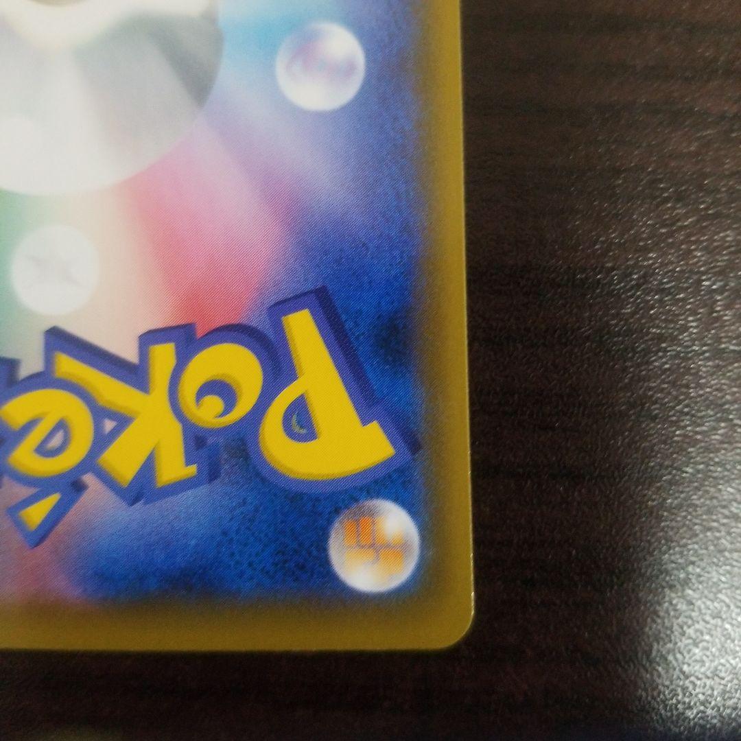 セレビィV PROMO S-Pプロモカード 175/S-P　sa