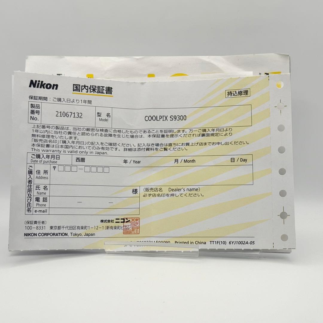 【箱付き/動作品】Nikon COOLPIX S9300 コンデジ デジカメ