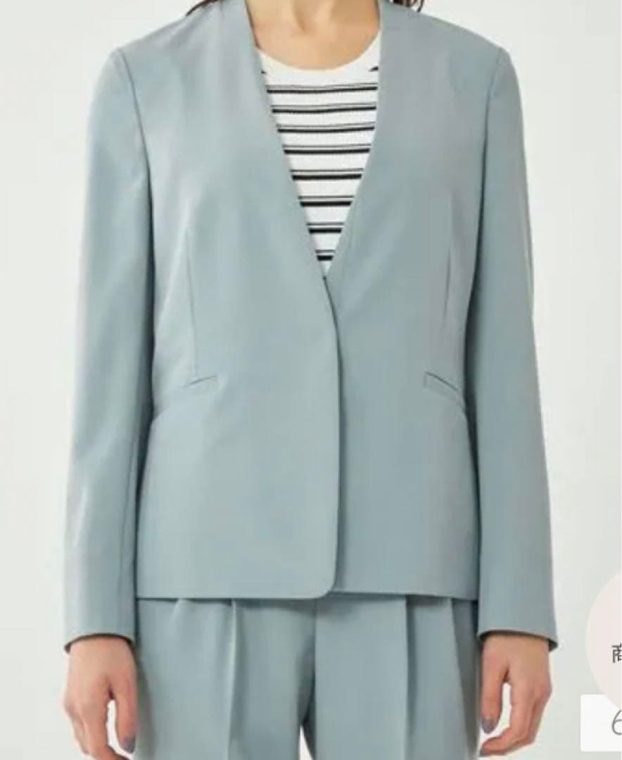 グリーンレーベルリラクシング　パンツスーツ　ジャケット　セットアップ　カチリラ