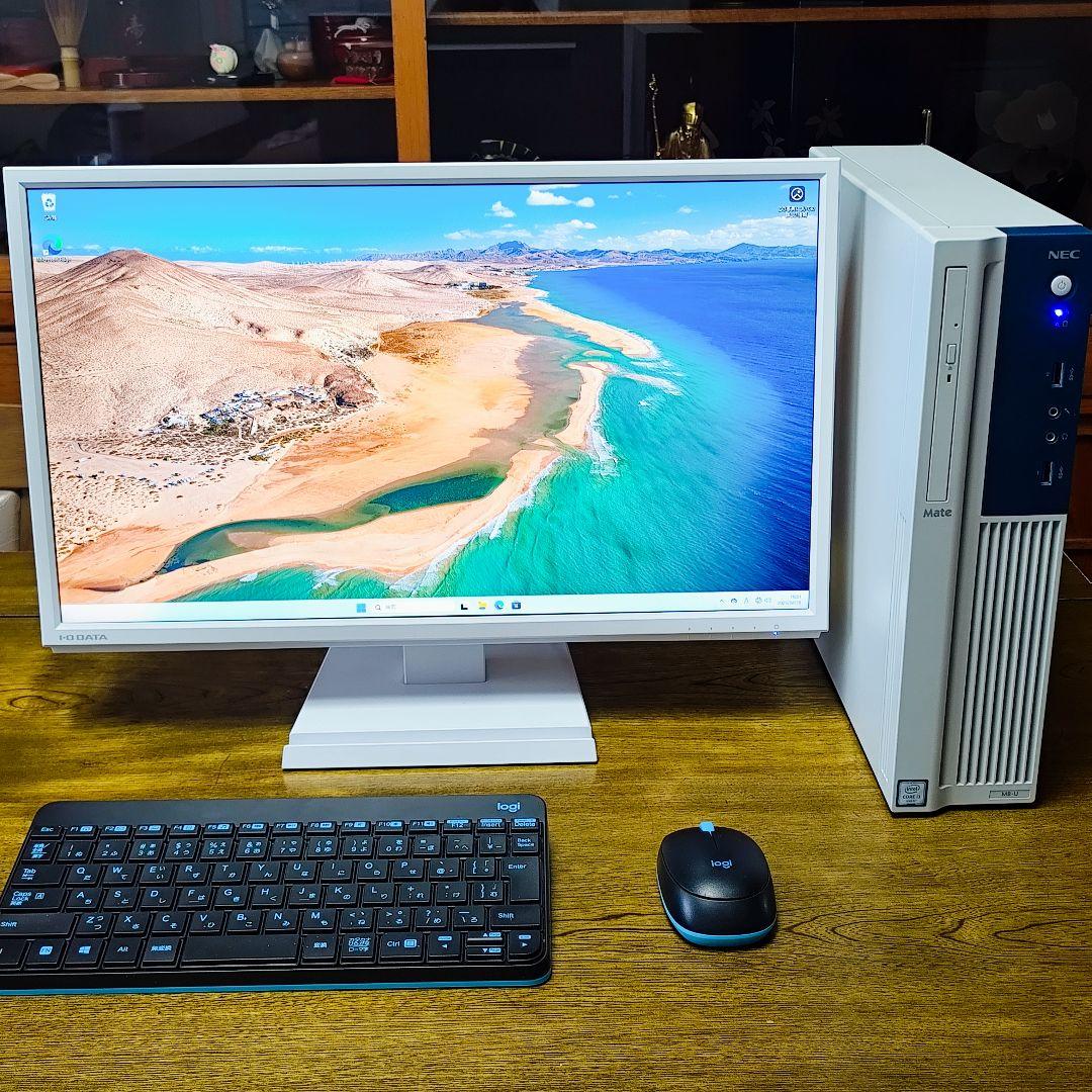 NEC Mate Windows11 デスクトップPC モニター付き