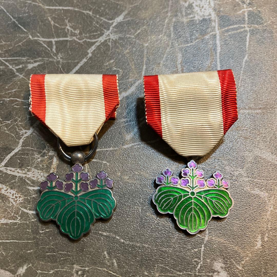 勲七等青色桐葉章　勲章　メダル　日本