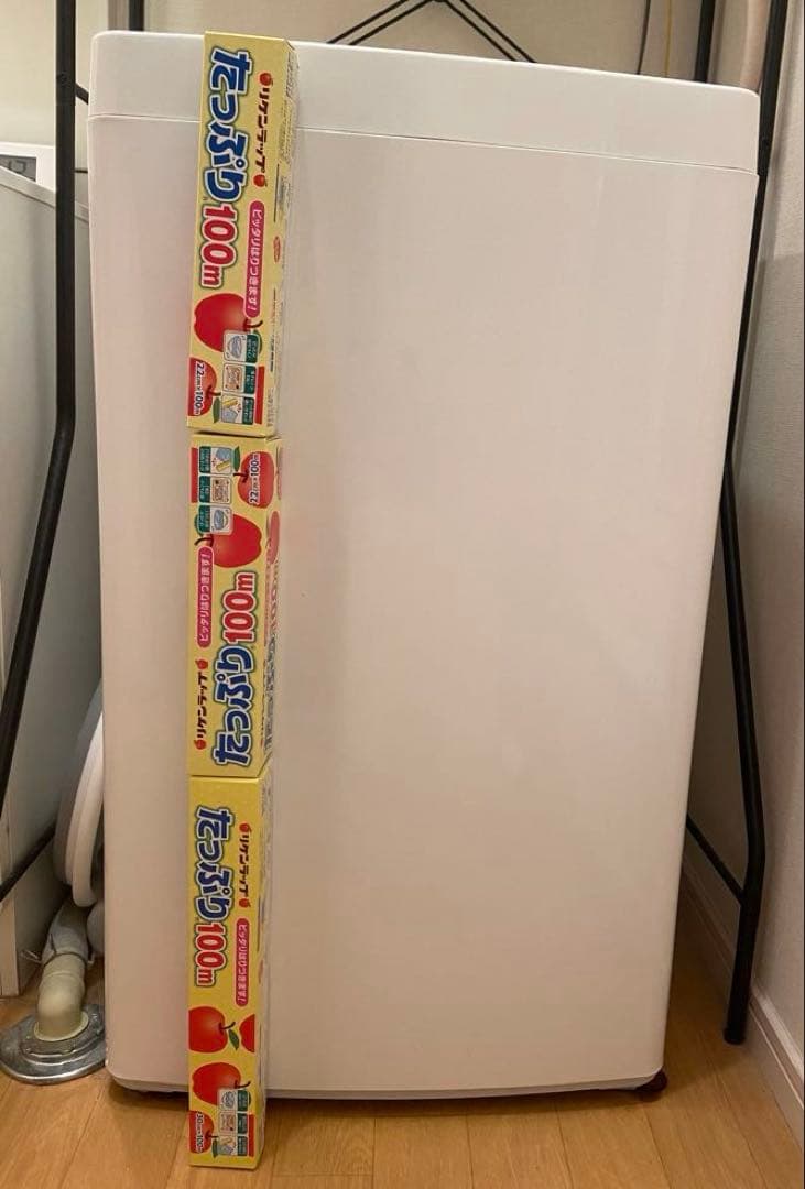 Haier 縦型洗濯機 2022年製