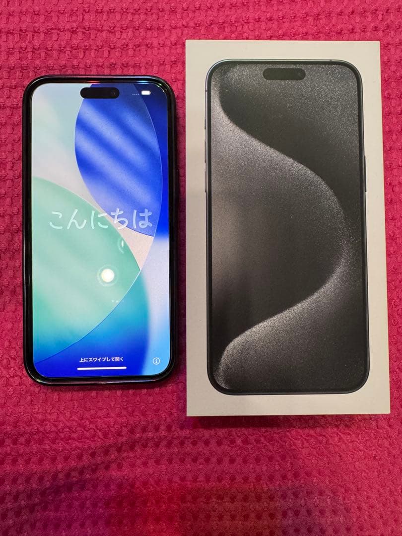 超美品❗️iPhone１５pro max◆ブラックチタニウム◆２５６ＧＢ