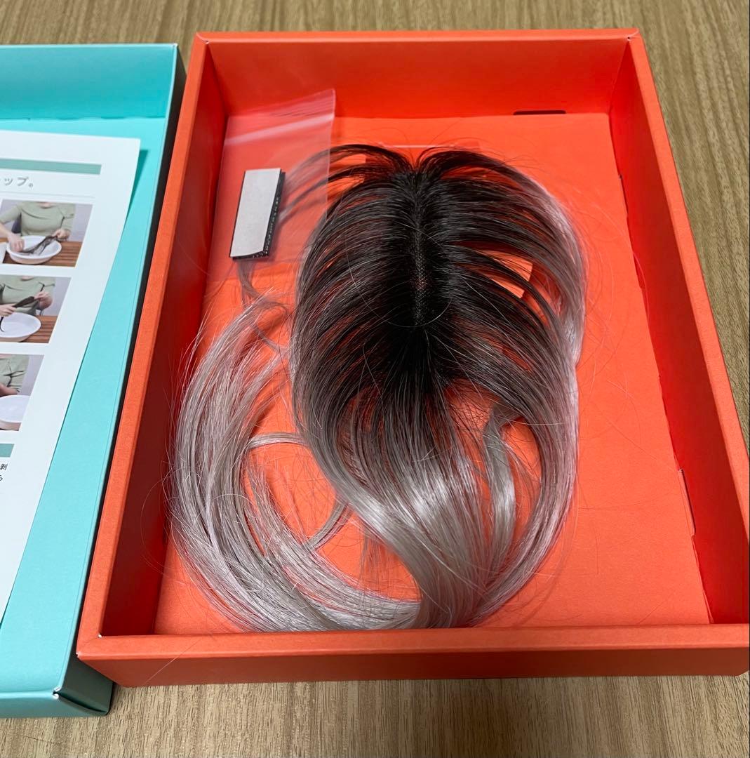 interculture グラデーションエクステンション